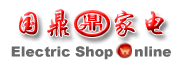 貴陽國(guó)鼎